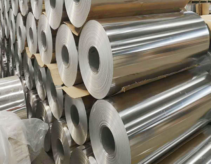 Aluminum Foil(for blister package)